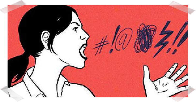 The woman who swears