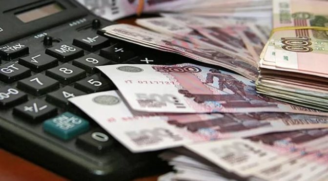 Cash payments to vulnerable groups