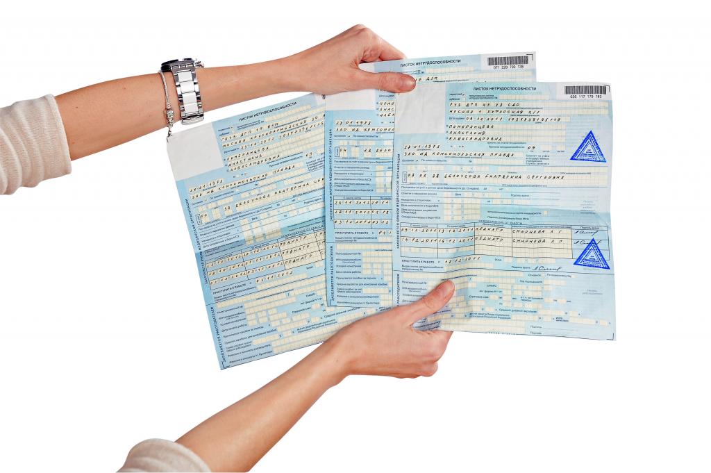 Distinctive features