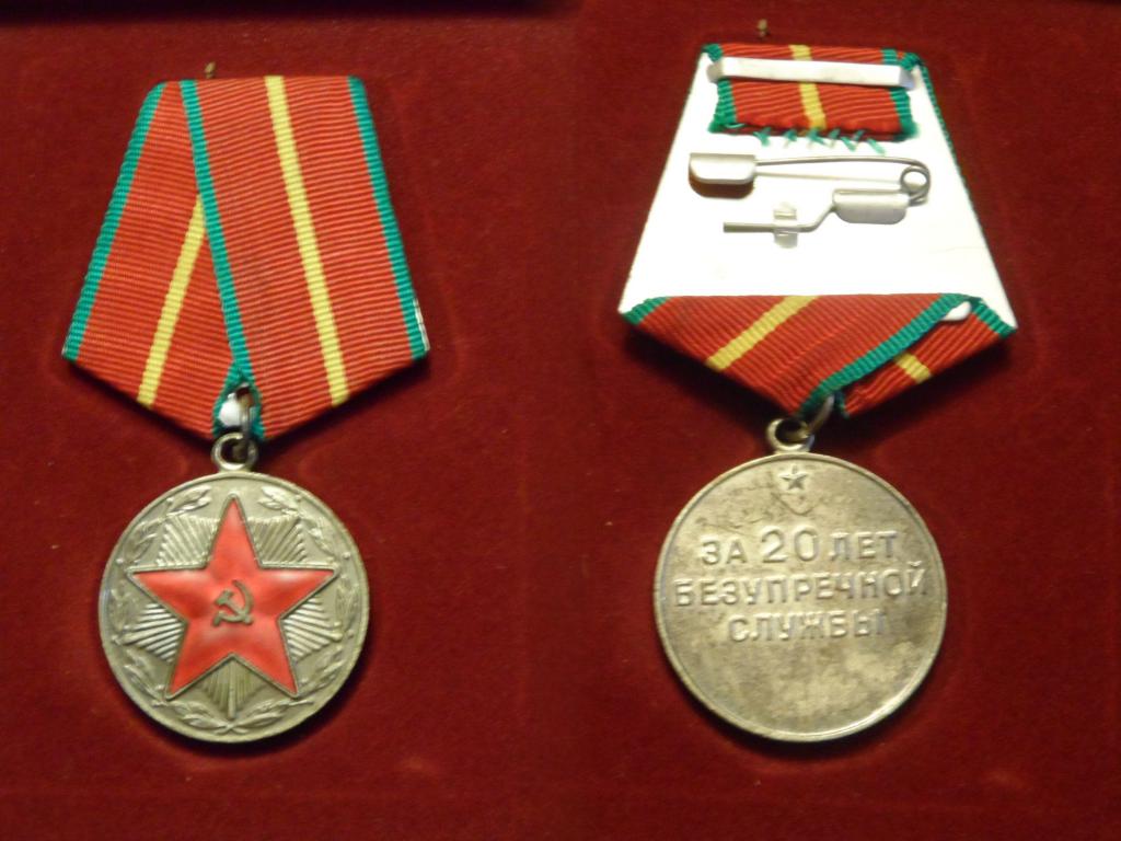 Service Medal 2 degrees