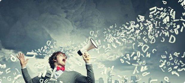 federal advertising law