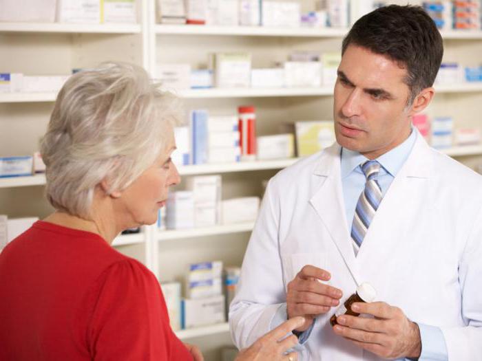 goods in the pharmacy are not refundable