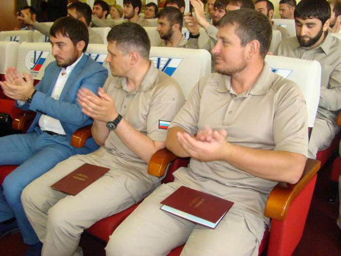 Academy of Continuing Education and Professional Retraining