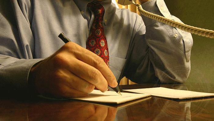 expert investigator of bailiffs