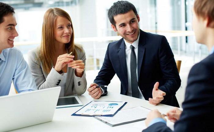 separate division of a legal entity located