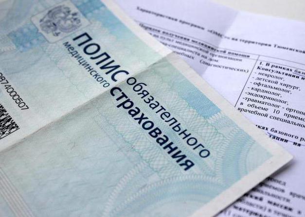 how to restore a medical insurance policy