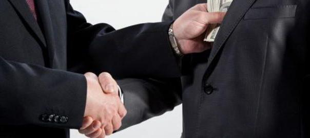 criminal prosecution