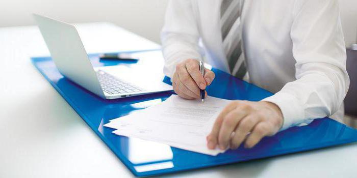 value of financial condition