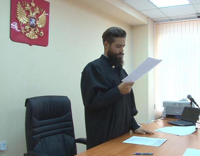 consequences of a void transaction