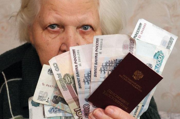 What are the benefits for pensioners in Moscow in 2018?