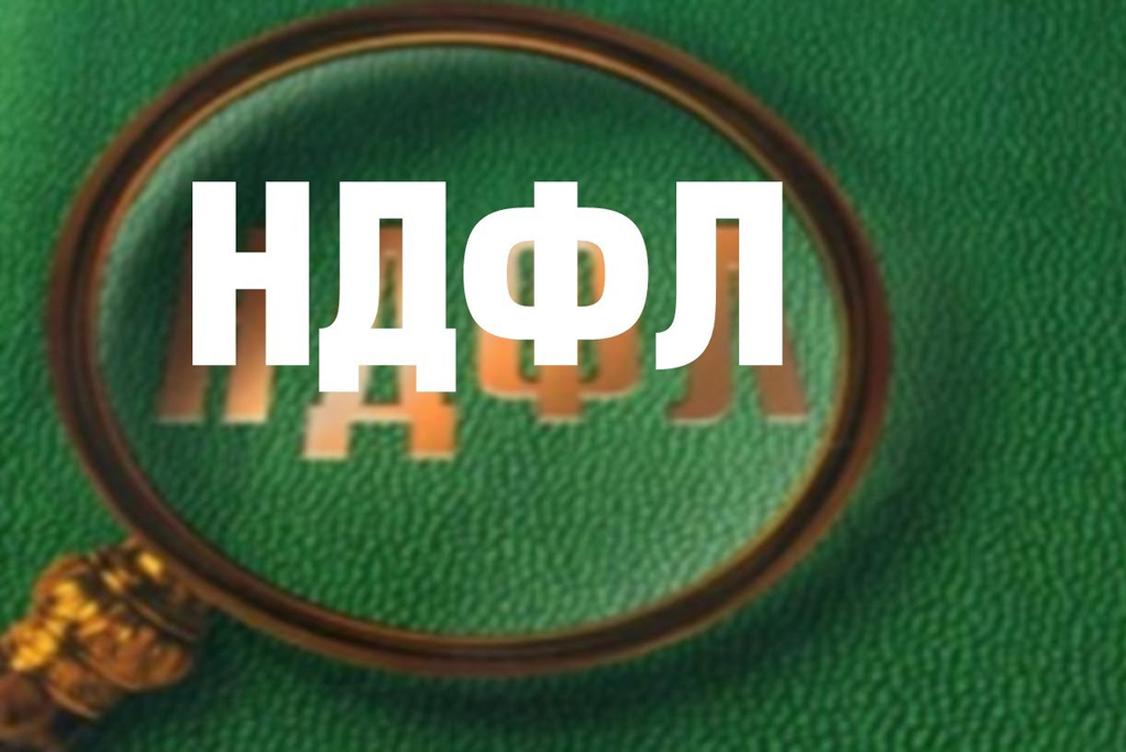 how to fill 3 personal income tax