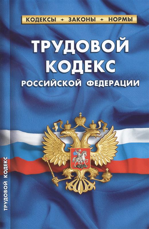 Prize order by March 8 (sample)