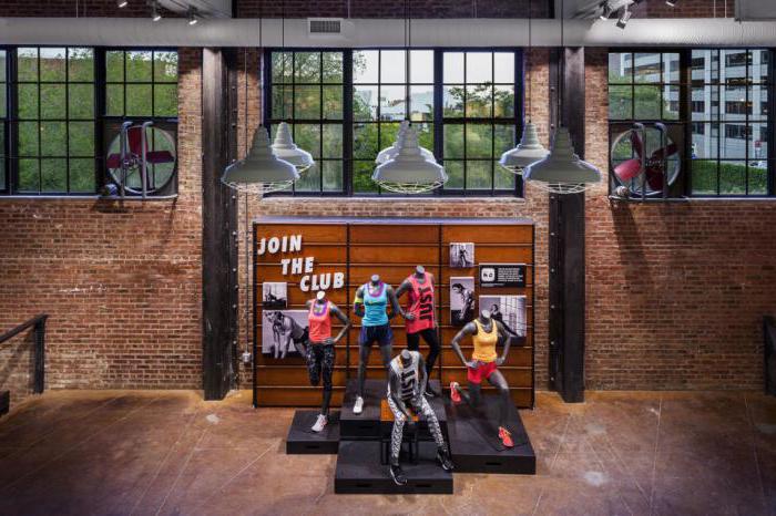 Nike sports shop in Moscow
