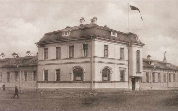 public charity order