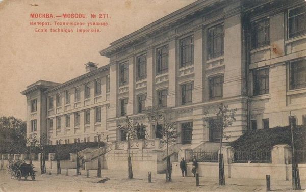 contents of the order of public charity