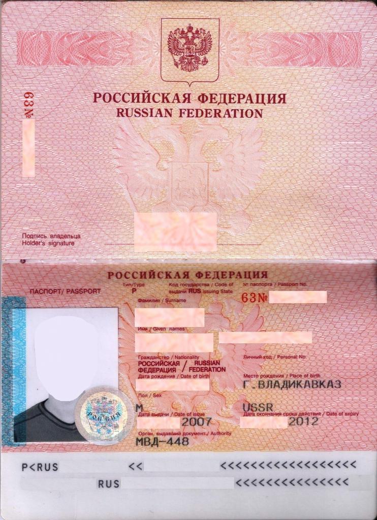 Clear passport