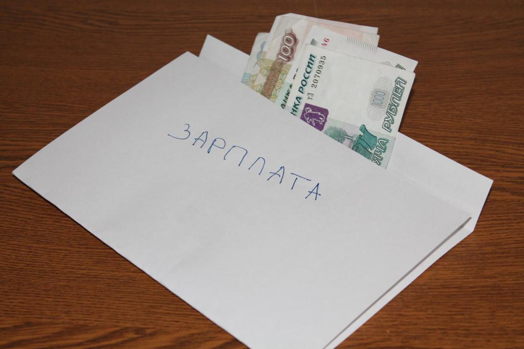 Envelope with money