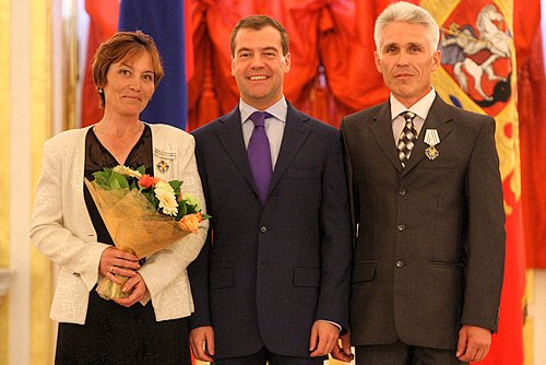 The award was established by D. Medvedev