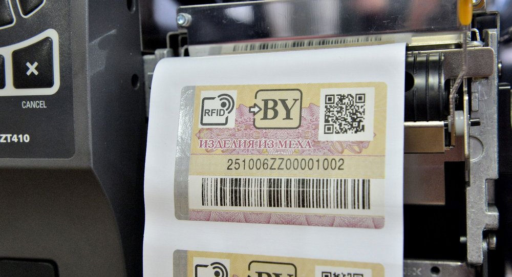 Mandatory marking of fur products