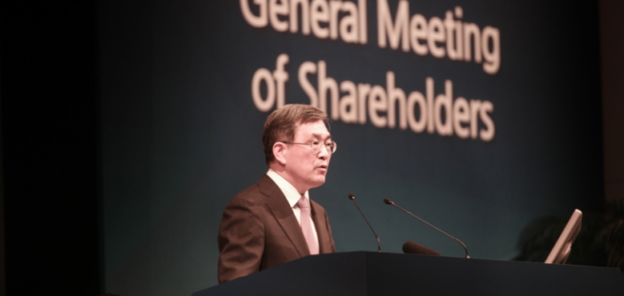 Speech at the meeting