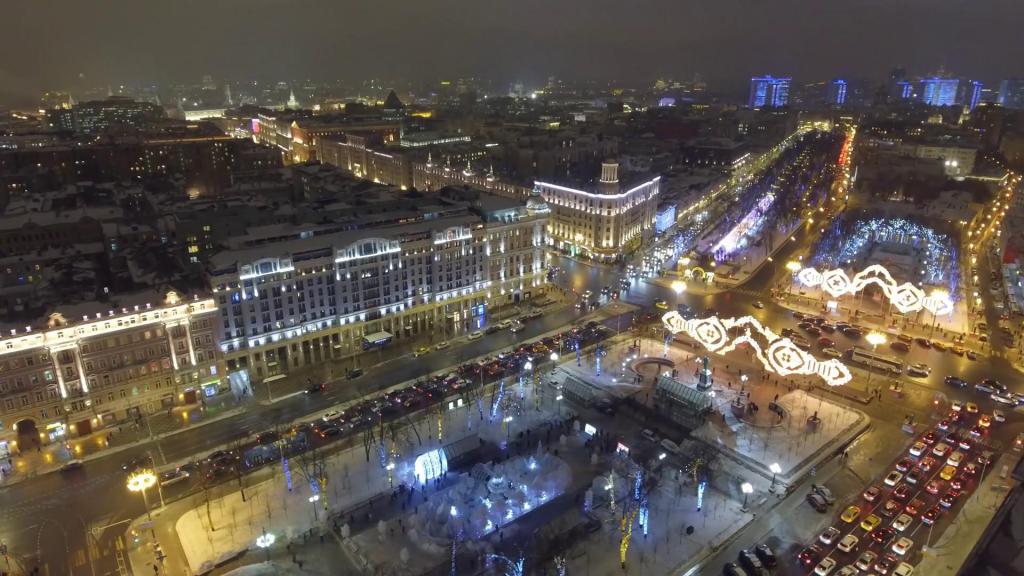 January folk holidays