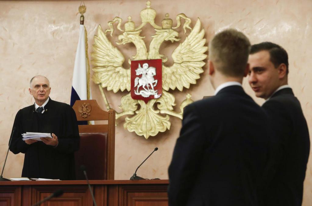 Court in Russia