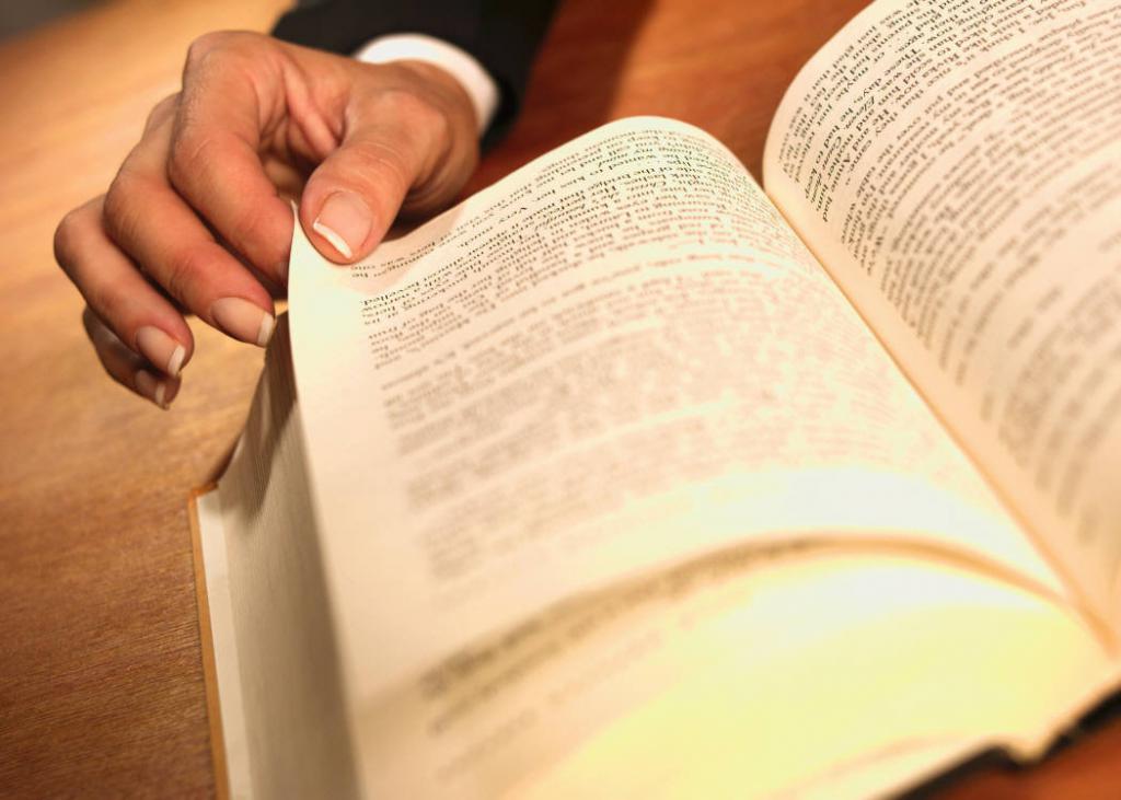 Reading case materials