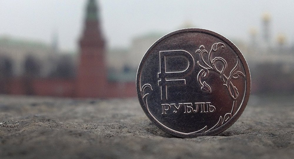 ruble for a senior citizen