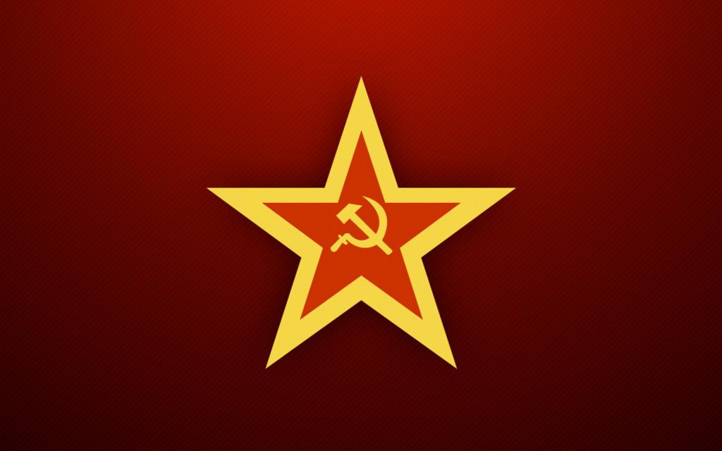 USSR star