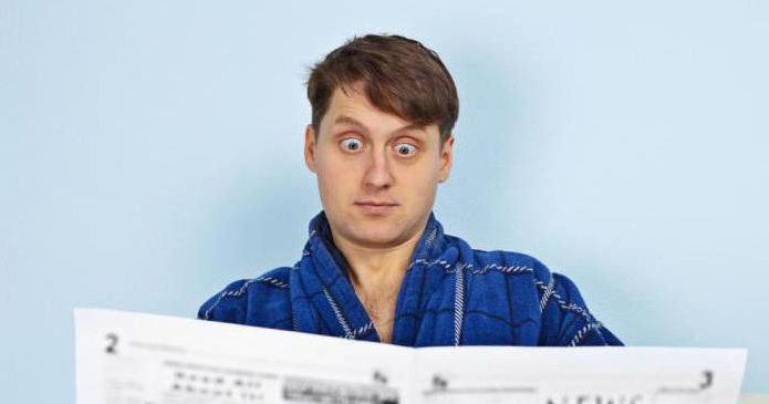 patent application status