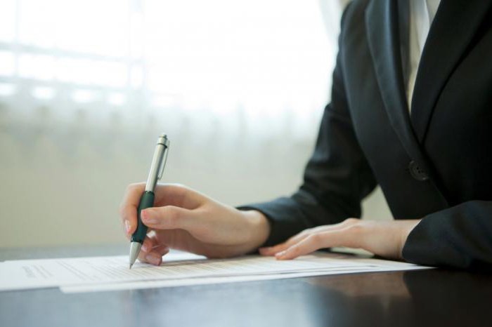 how to issue an advance and salary under the new rules