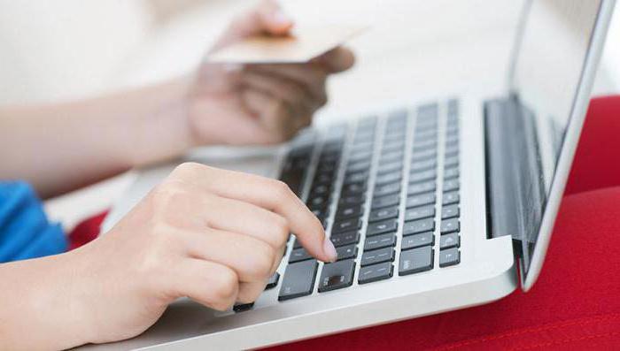 payment cash non-cash