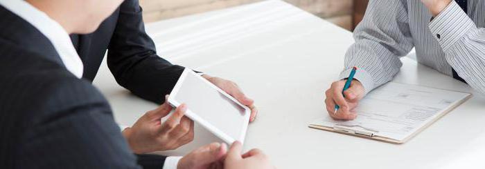 complaint against the arbitration manager in the registry