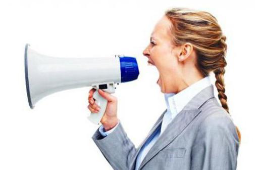 complaint to the registry sample