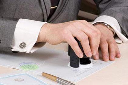 procedure for certification of power of attorney by a notary