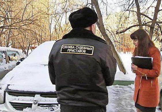 debt bailiff procedure