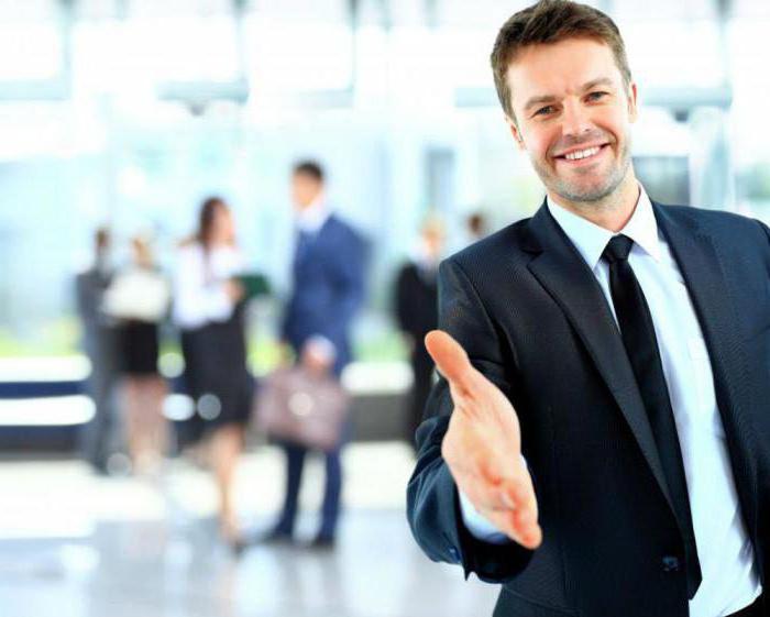 futures contract offset transaction