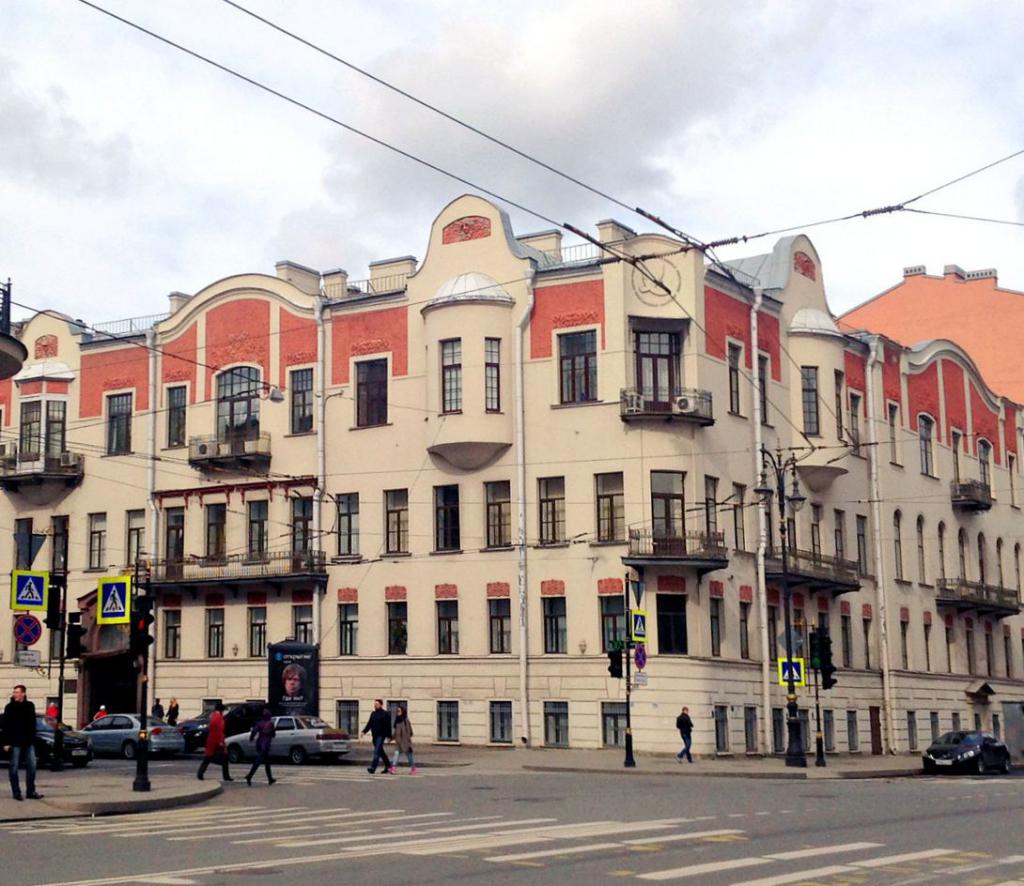 Petersburg University: view from the street