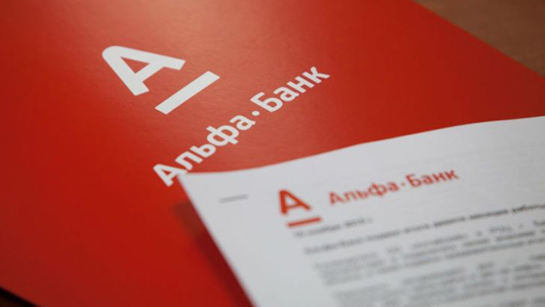 Alpha Bank logo