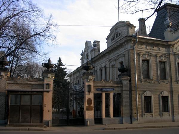 Embassy of India in Moscow