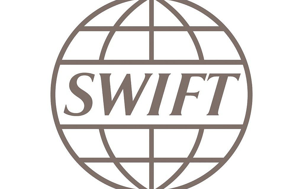 swift transfers