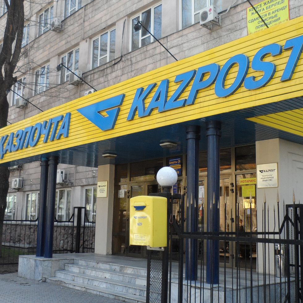 Kazakhstan post