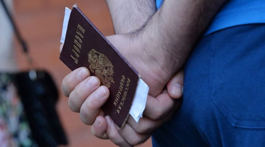 Russian passport