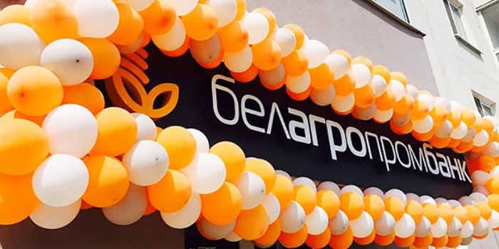 Bonds currency bonds for individuals