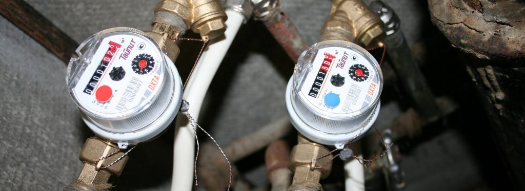 water meter