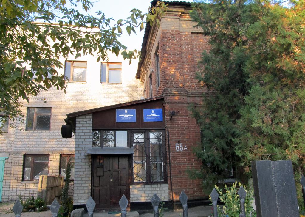 sanitary and epidemiological service