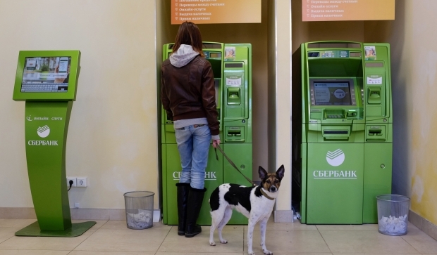 Credit at Sberbank