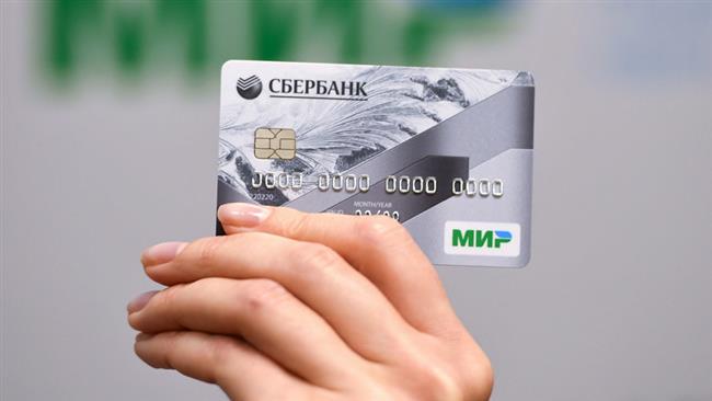 What does it mean to arrest a Sberbank card