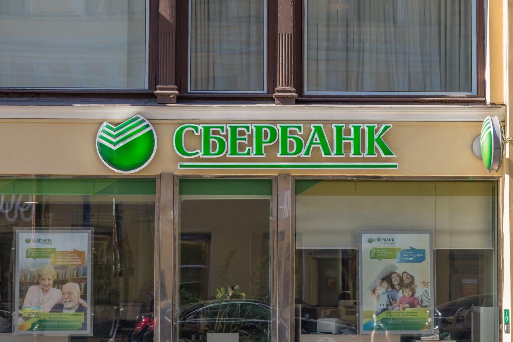 loan re-accreditation