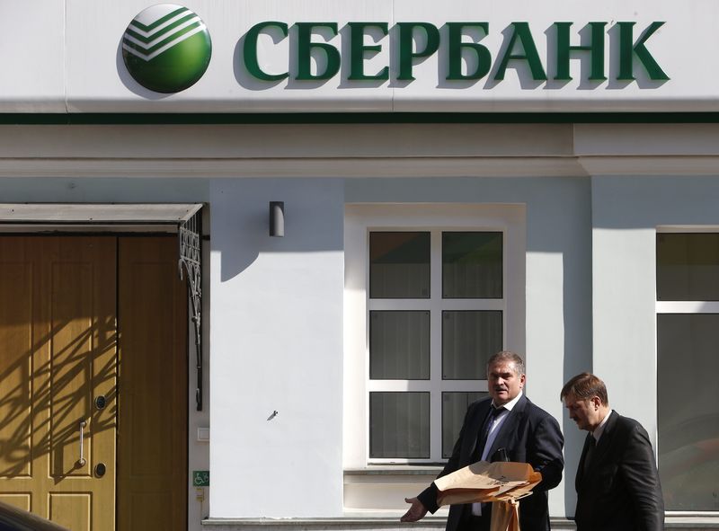 re-accreditation at sberbank reviews